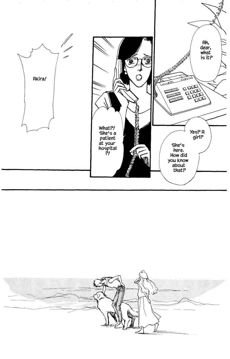 Page 14 Chapter 31 Boyfriend