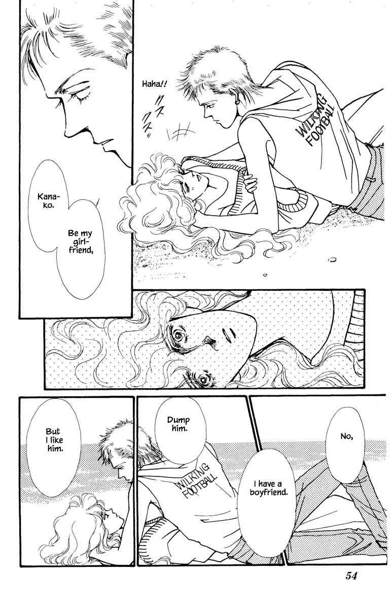 Page 18 Chapter 31 Boyfriend