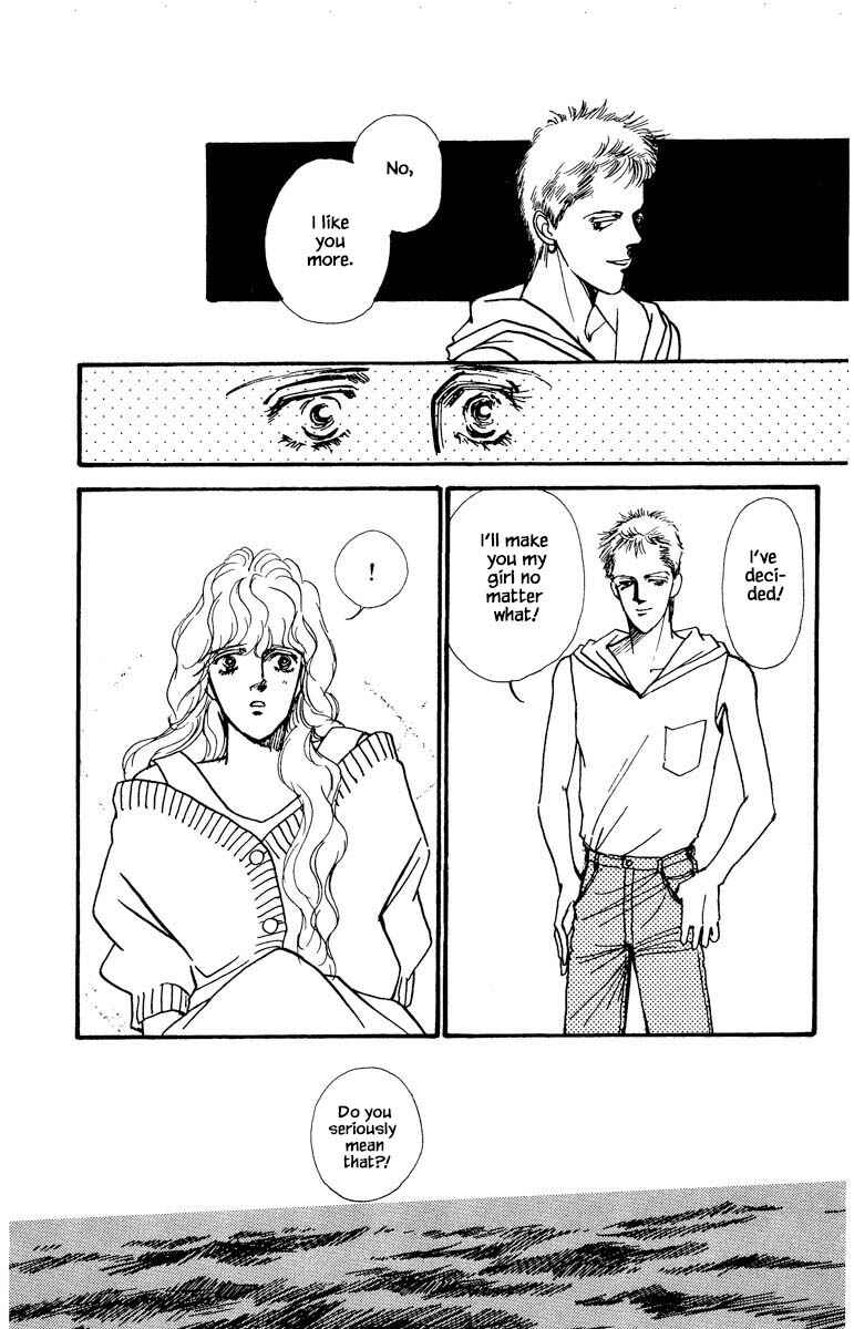 Page 21 Chapter 31 Boyfriend