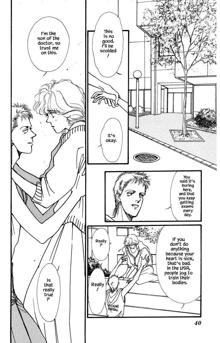 Page 4 Chapter 31 Boyfriend