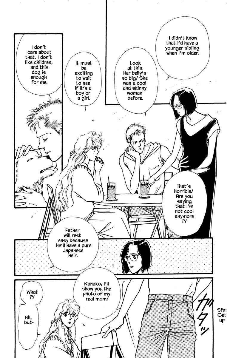 Page 8 Chapter 31 Boyfriend