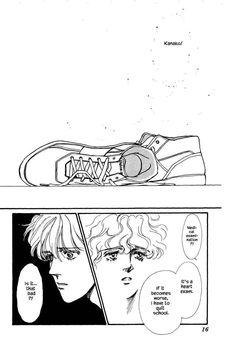 Page 13 Chapter 30 Boyfriend