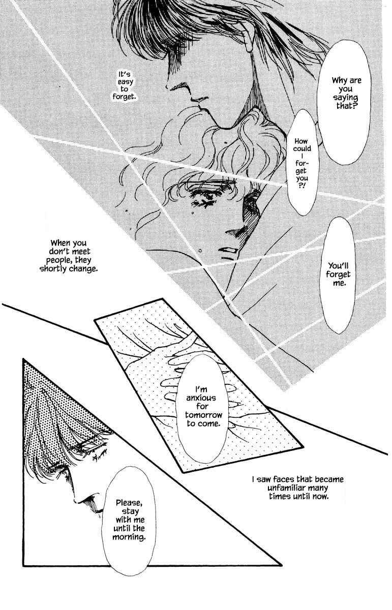 Page 15 Chapter 30 Boyfriend