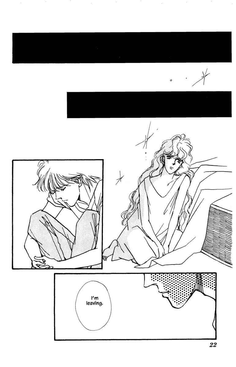 Page 19 Chapter 30 Boyfriend