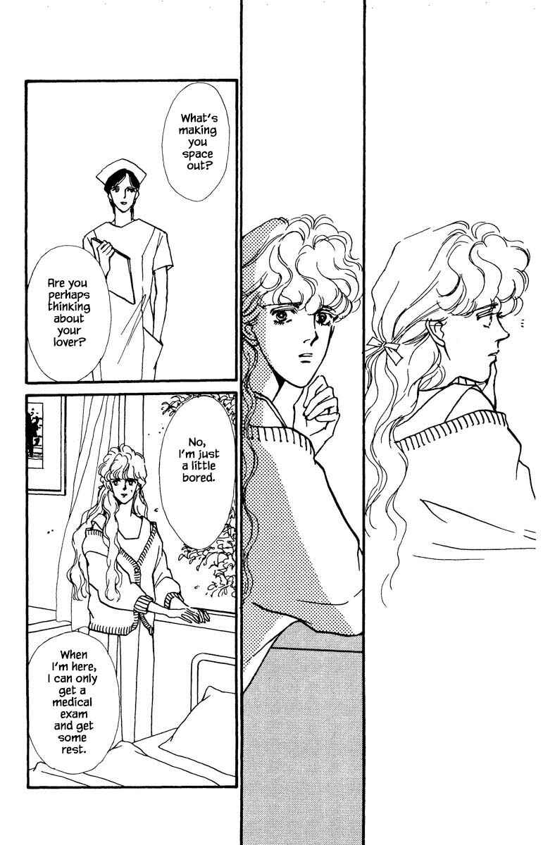 Page 23 Chapter 30 Boyfriend