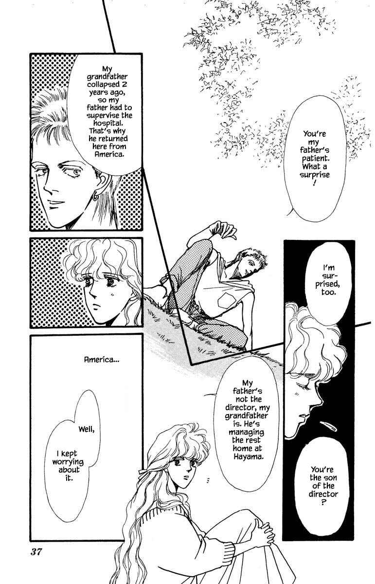 Page 32 Chapter 30 Boyfriend
