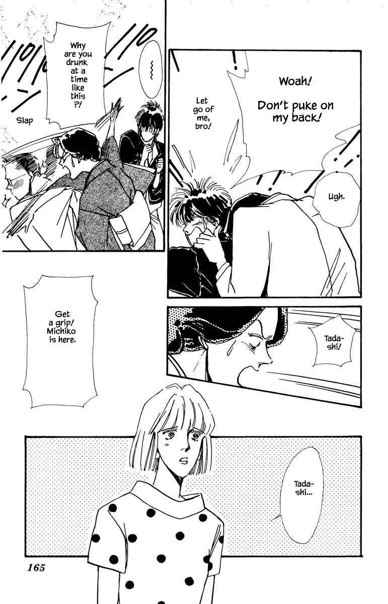 Page 15 Chapter 29 Boyfriend
