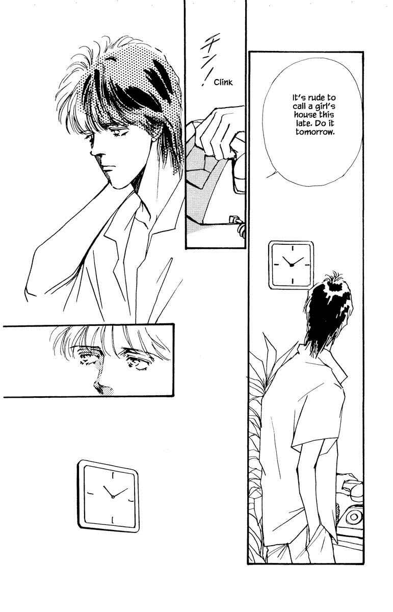 Page 19 Chapter 29 Boyfriend