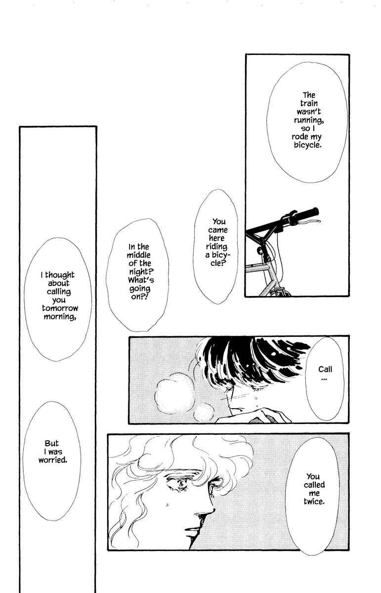 Page 25 Chapter 29 Boyfriend