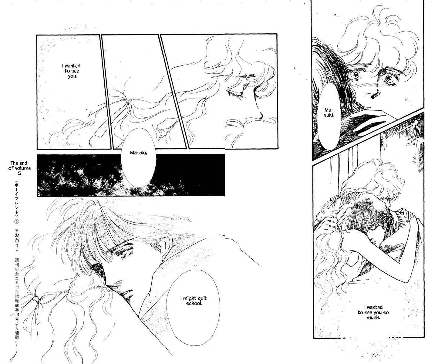 Page 28 Chapter 29 Boyfriend