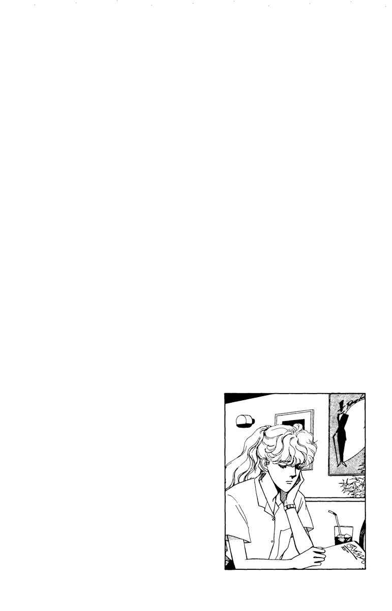 Page 29 Chapter 29 Boyfriend