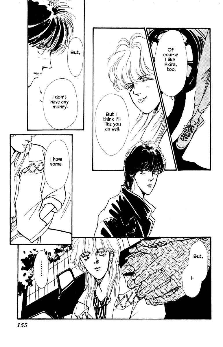 Page 5 Chapter 29 Boyfriend