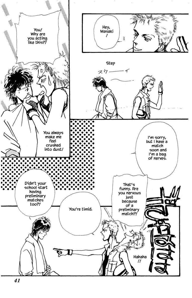 Page 13 Chapter 23 Boyfriend