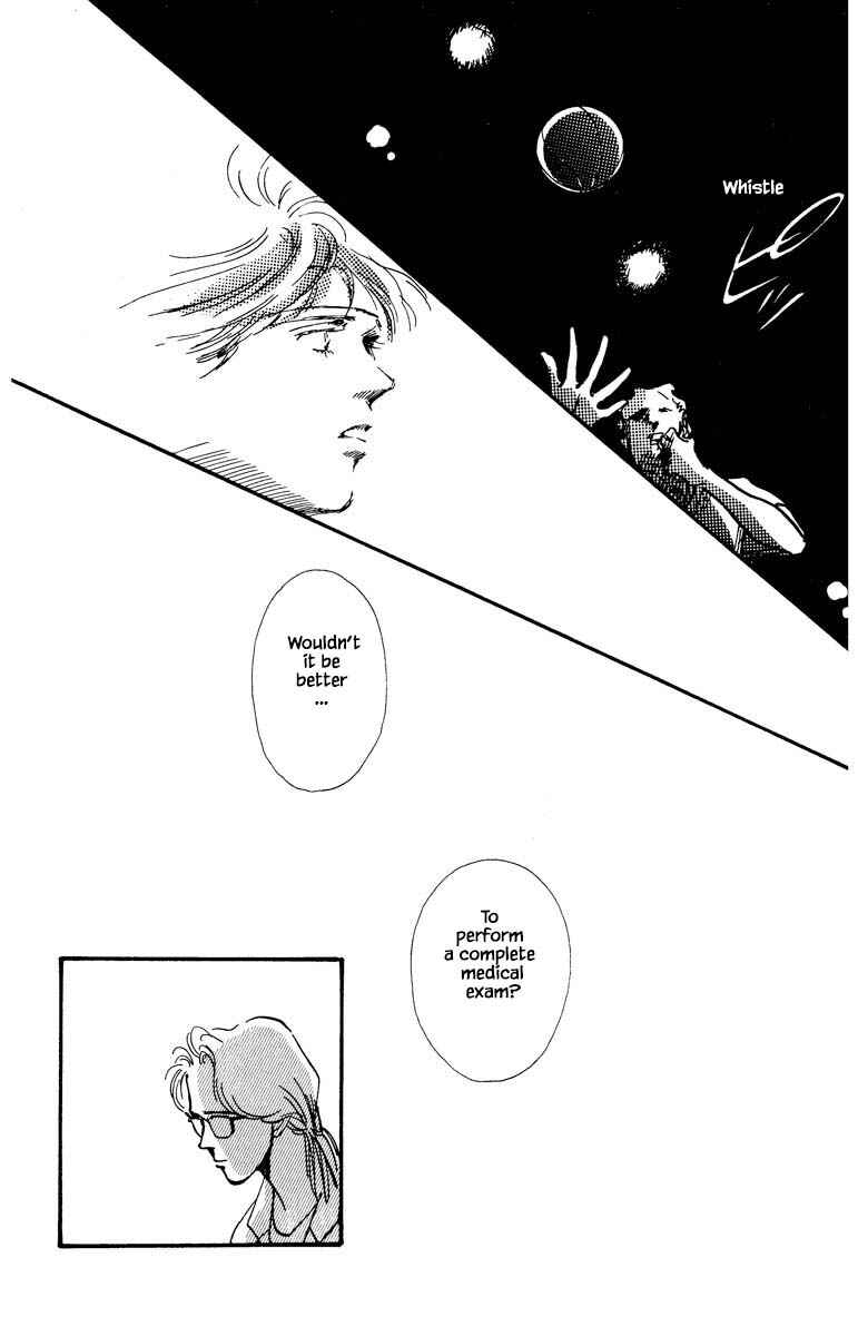 Page 15 Chapter 23 Boyfriend