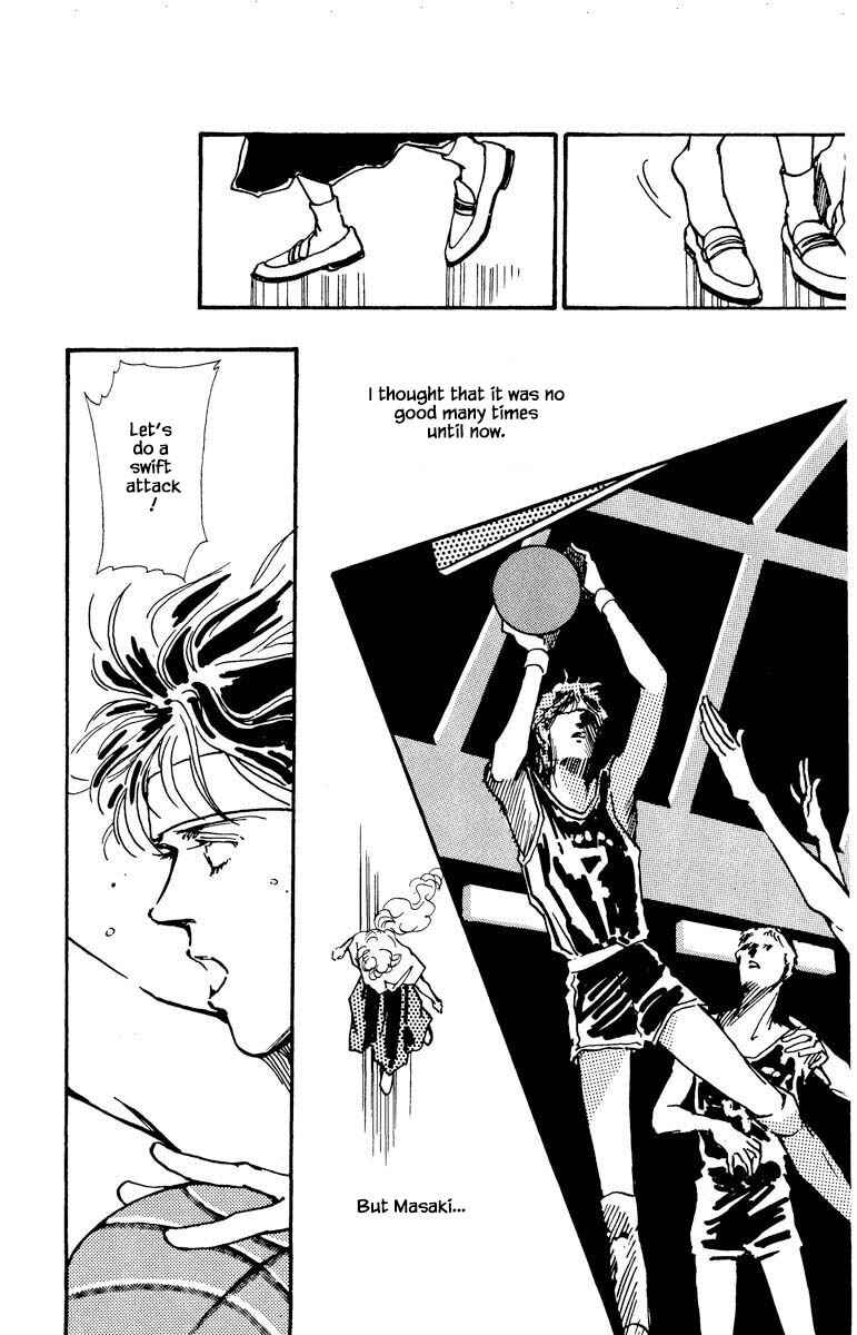 Page 19 Chapter 23 Boyfriend