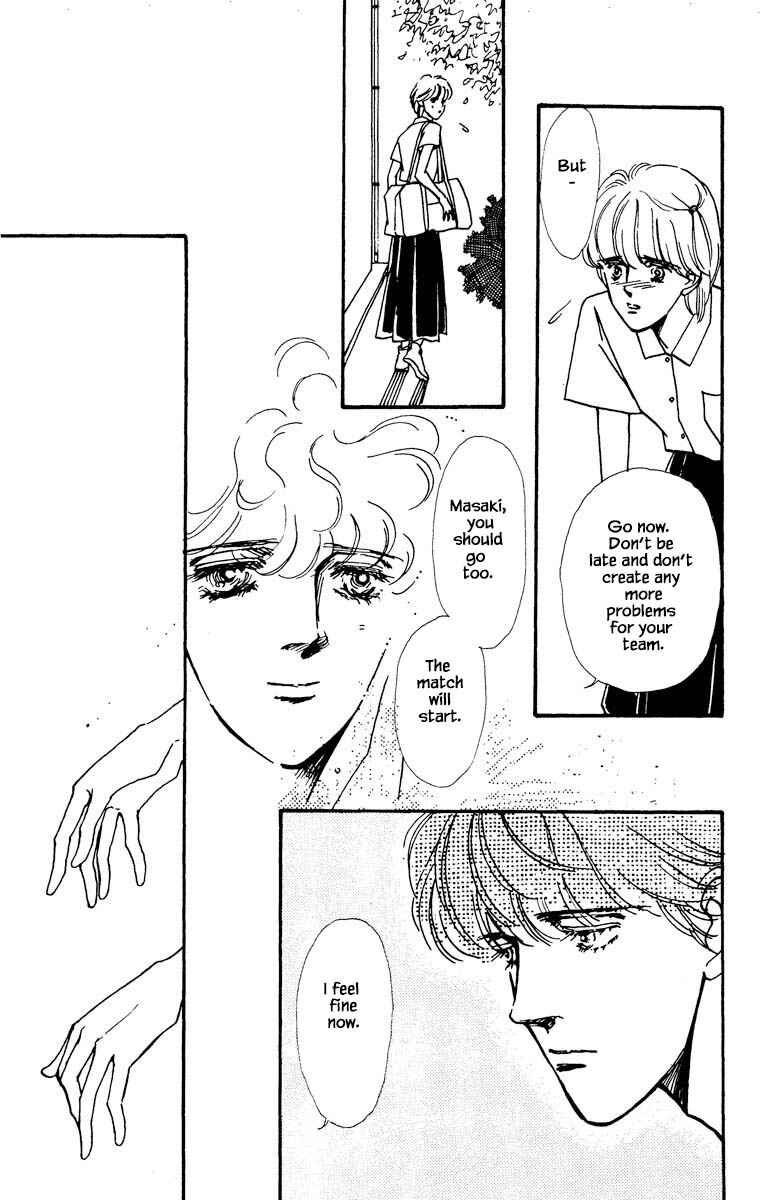 Page 3 Chapter 23 Boyfriend