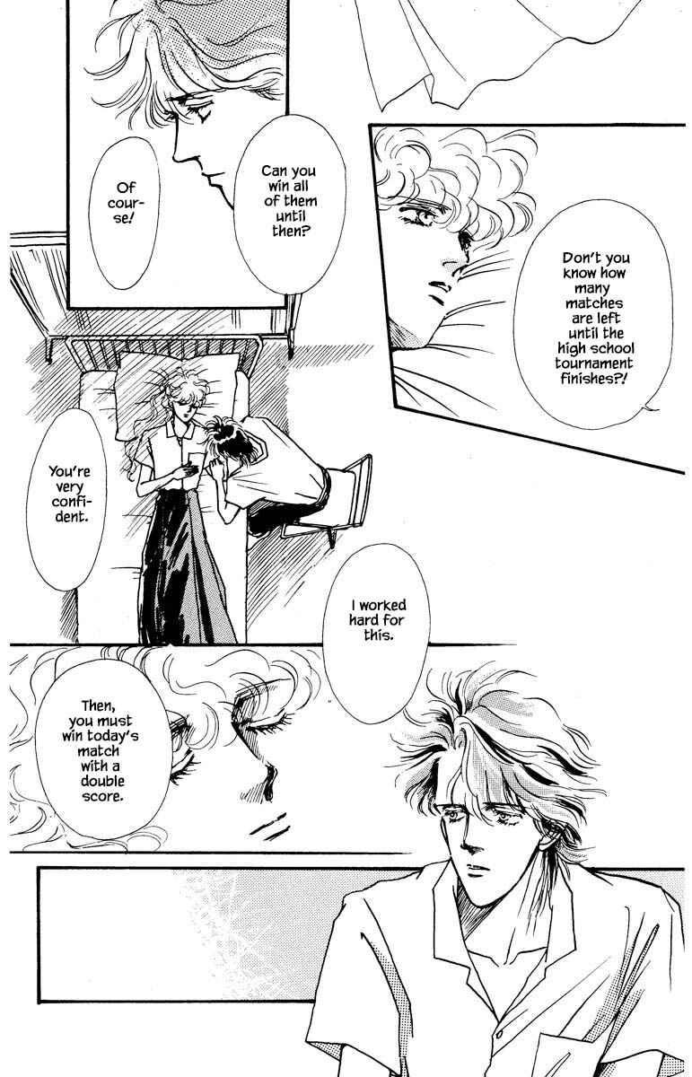 Page 8 Chapter 23 Boyfriend
