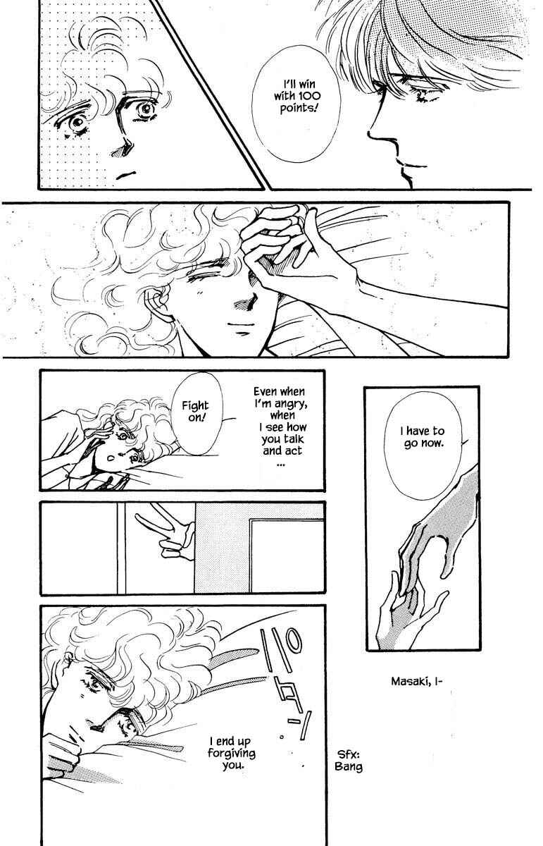 Page 9 Chapter 23 Boyfriend