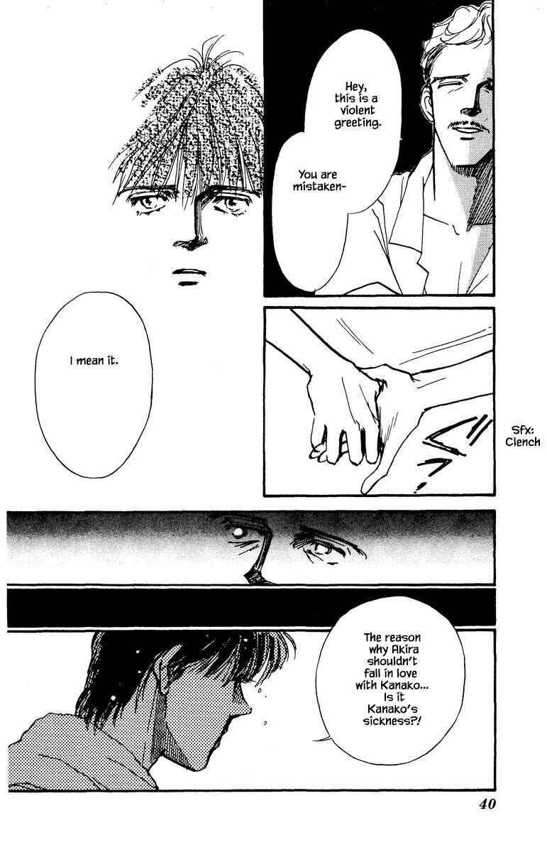 Page 16 Chapter 49 Boyfriend