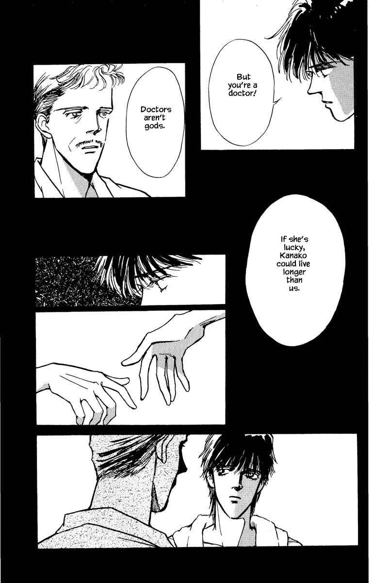 Page 19 Chapter 49 Boyfriend
