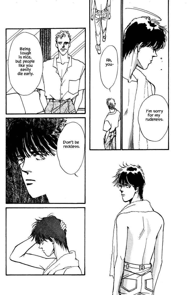 Page 20 Chapter 49 Boyfriend