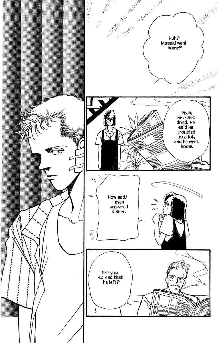 Page 21 Chapter 49 Boyfriend