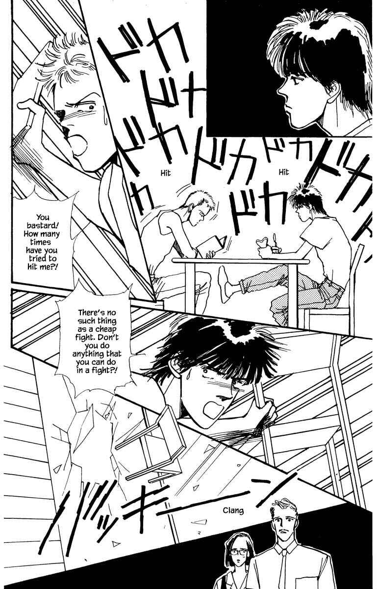 Page 6 Chapter 49 Boyfriend