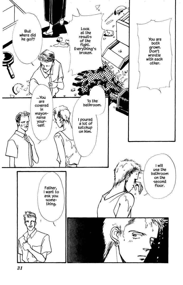 Page 7 Chapter 49 Boyfriend