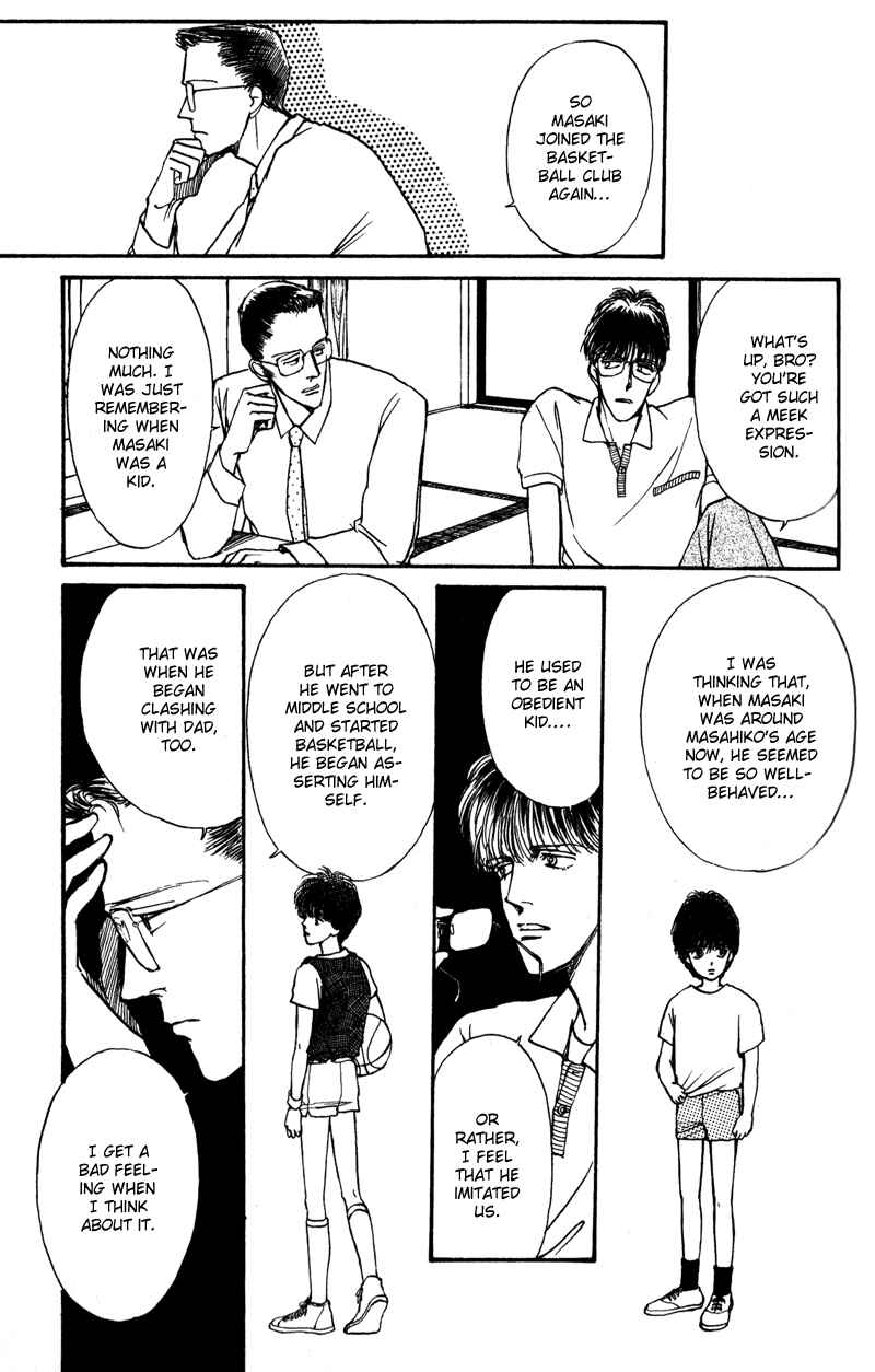 Page 18 Chapter 4 Boyfriend