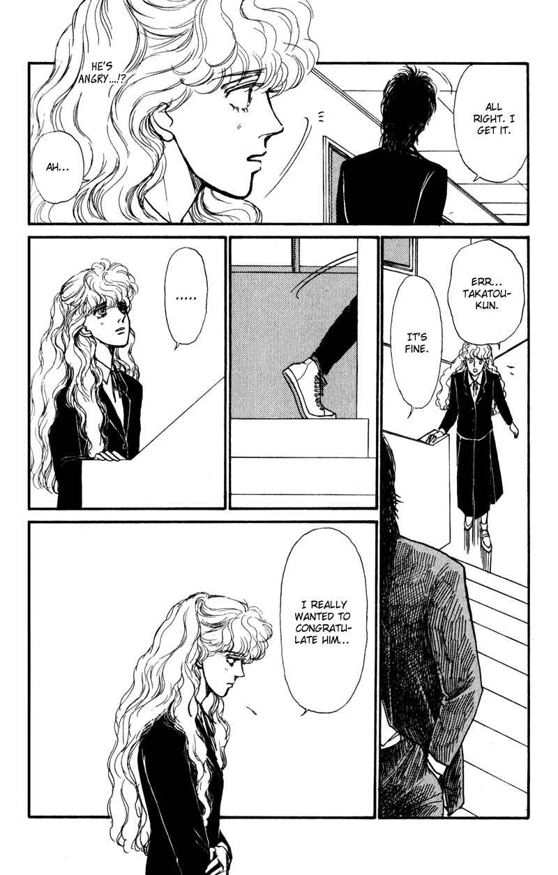 Page 25 Chapter 4 Boyfriend