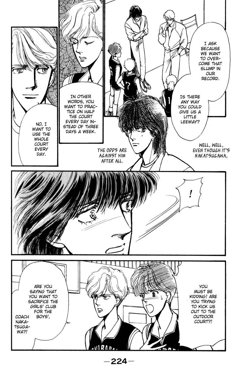 Page 29 Chapter 4 Boyfriend
