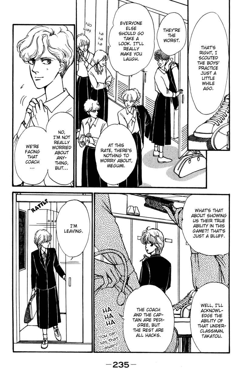 Page 40 Chapter 4 Boyfriend
