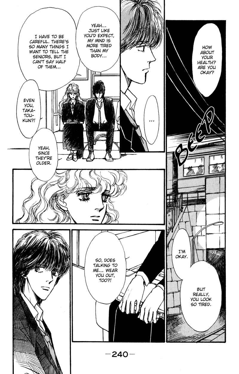 Page 45 Chapter 4 Boyfriend