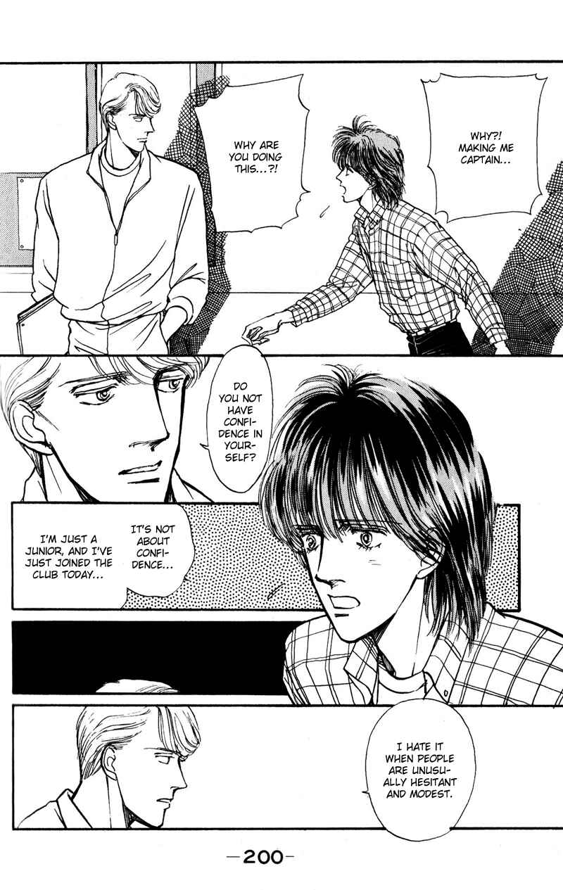 Page 5 Chapter 4 Boyfriend