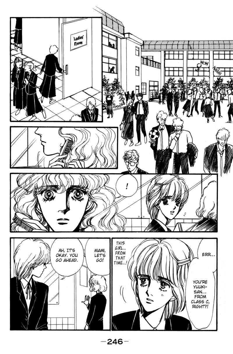 Page 51 Chapter 4 Boyfriend