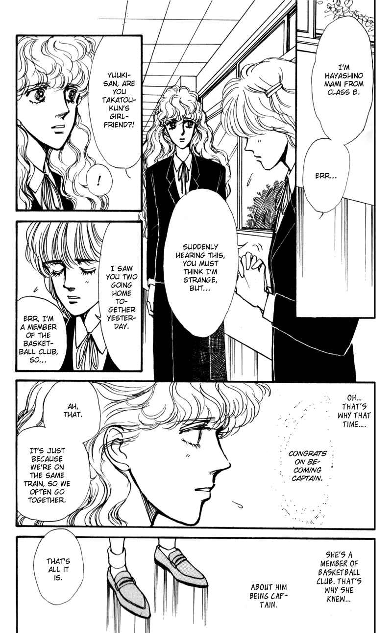 Page 52 Chapter 4 Boyfriend