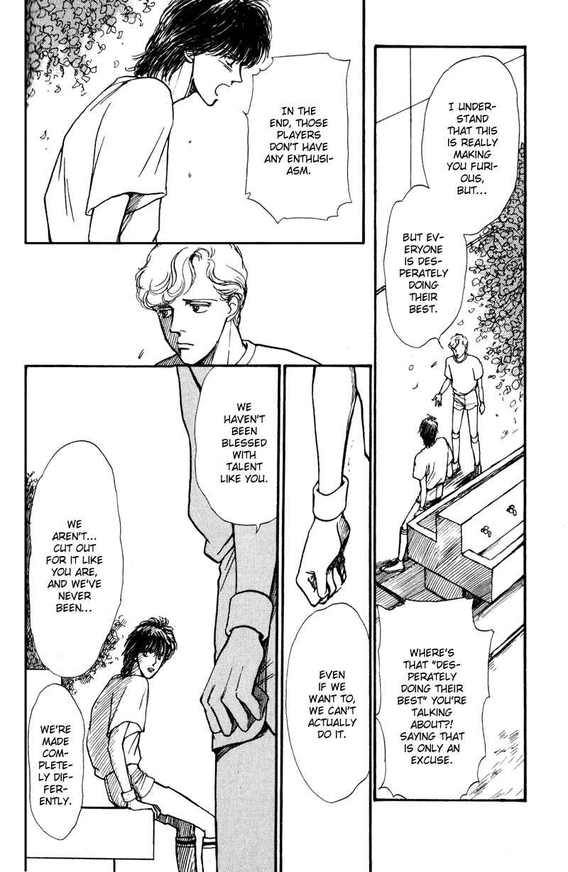 Page 57 Chapter 4 Boyfriend
