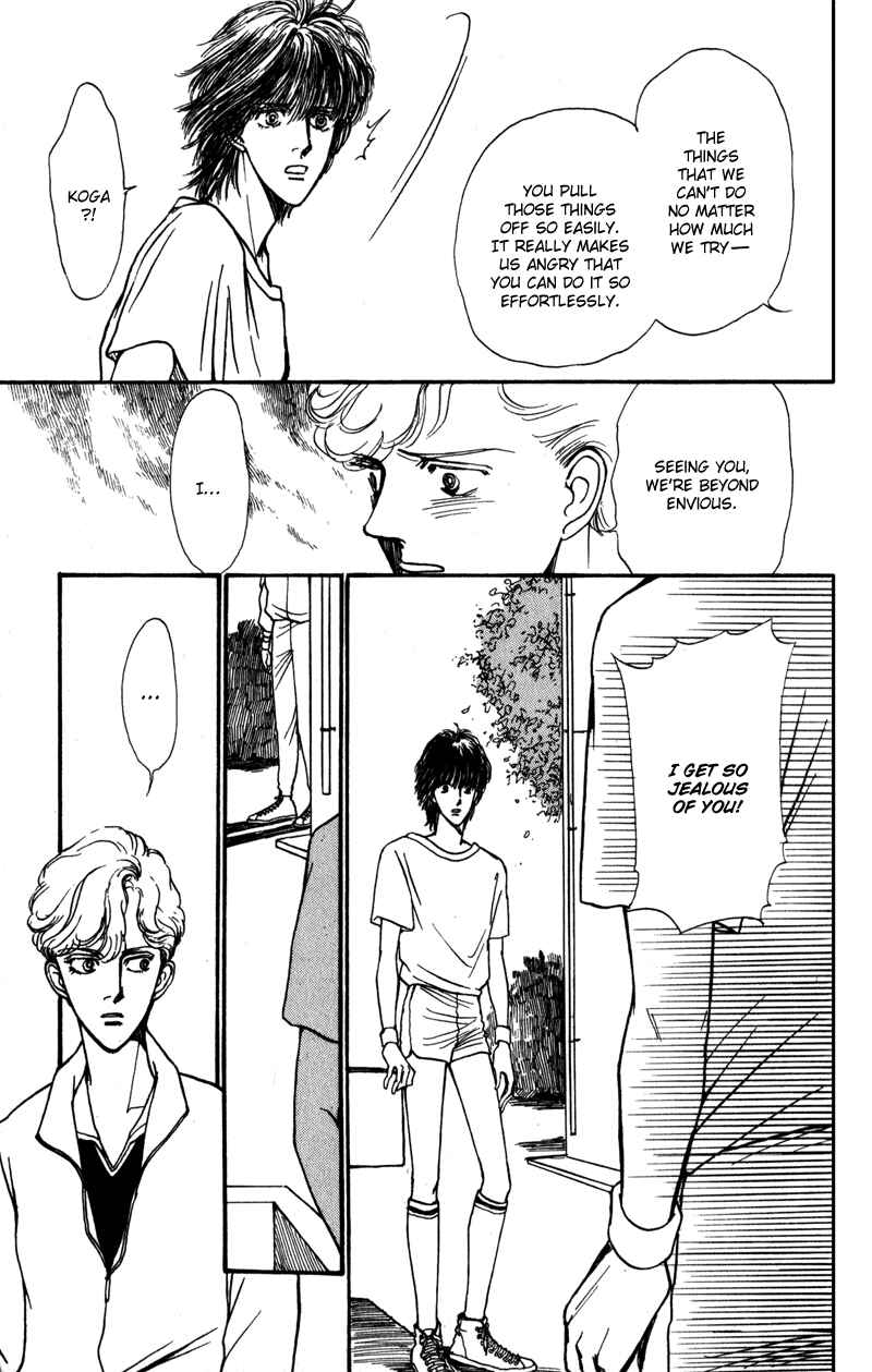 Page 58 Chapter 4 Boyfriend