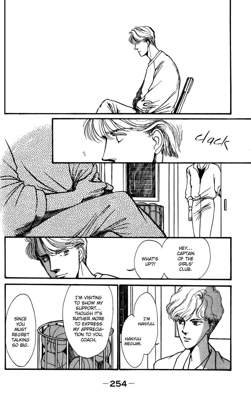 Page 59 Chapter 4 Boyfriend