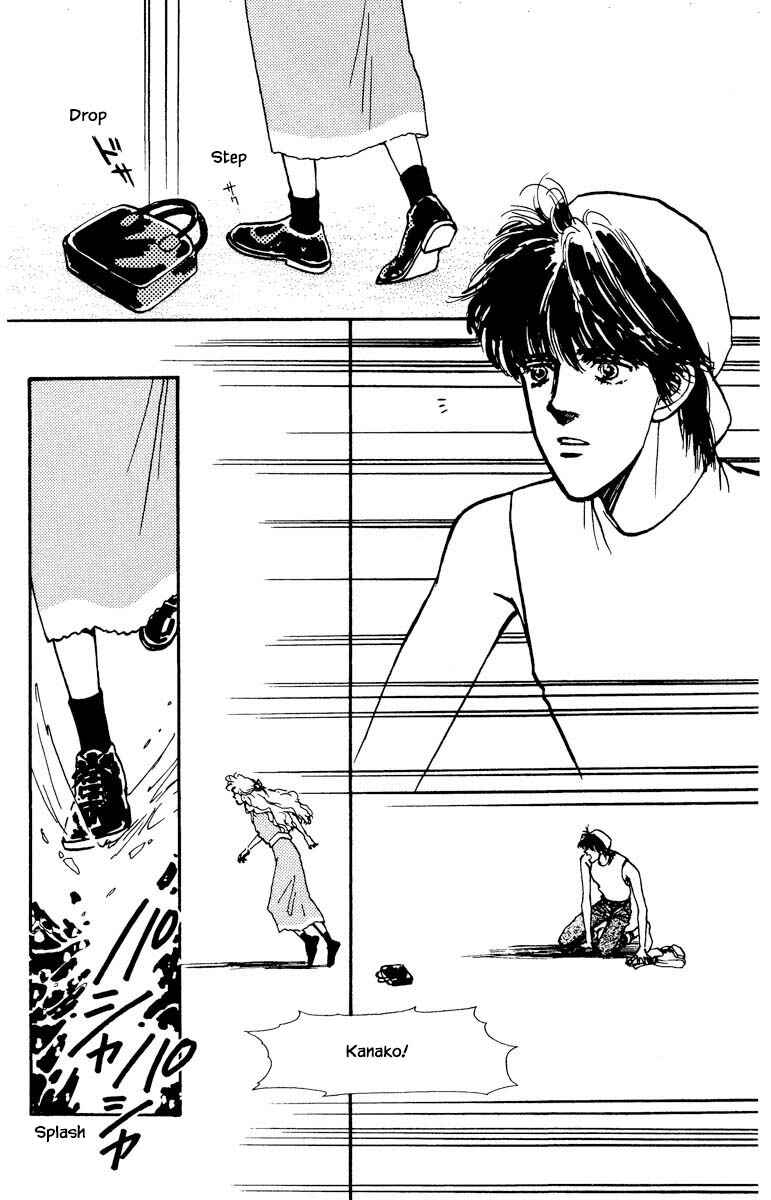 Page 11 Chapter 55 Boyfriend