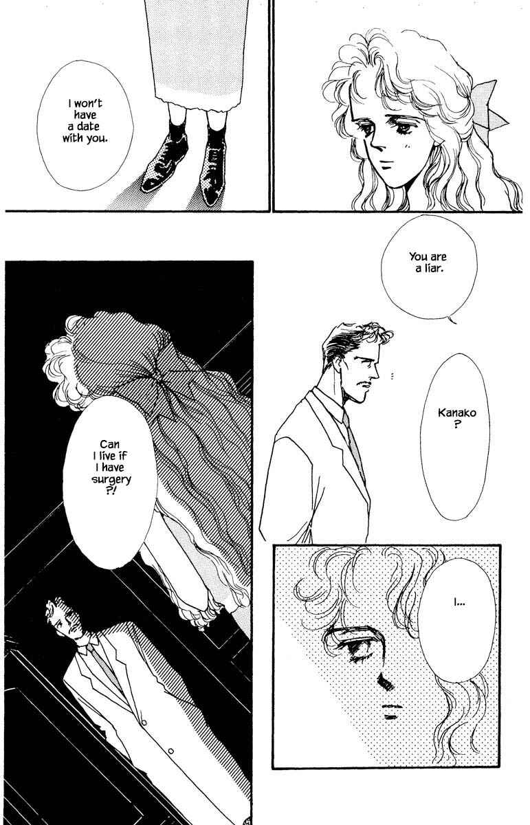 Page 2 Chapter 55 Boyfriend
