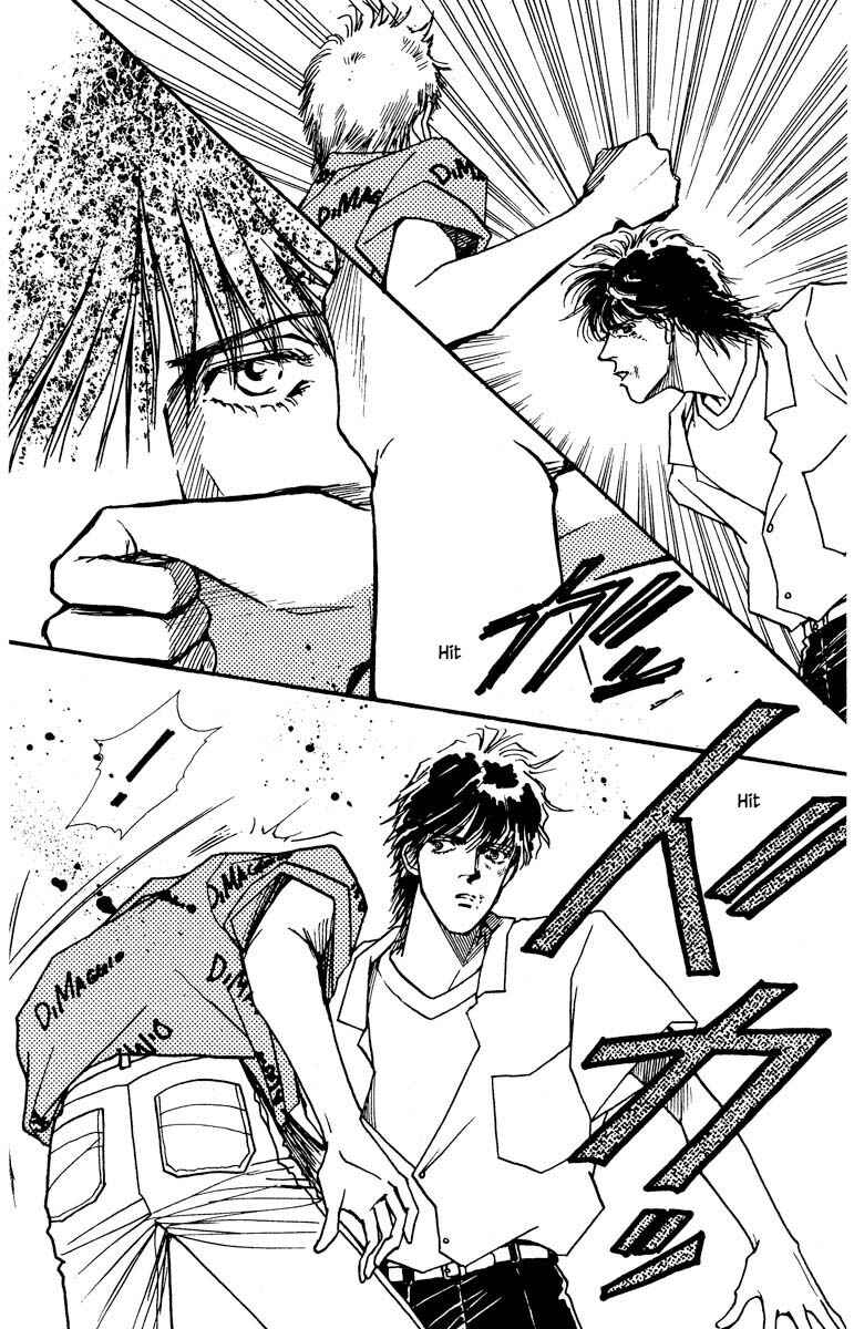 Page 13 Chapter 43 Boyfriend