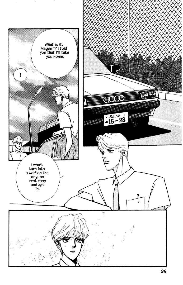 Page 5 Chapter 43 Boyfriend