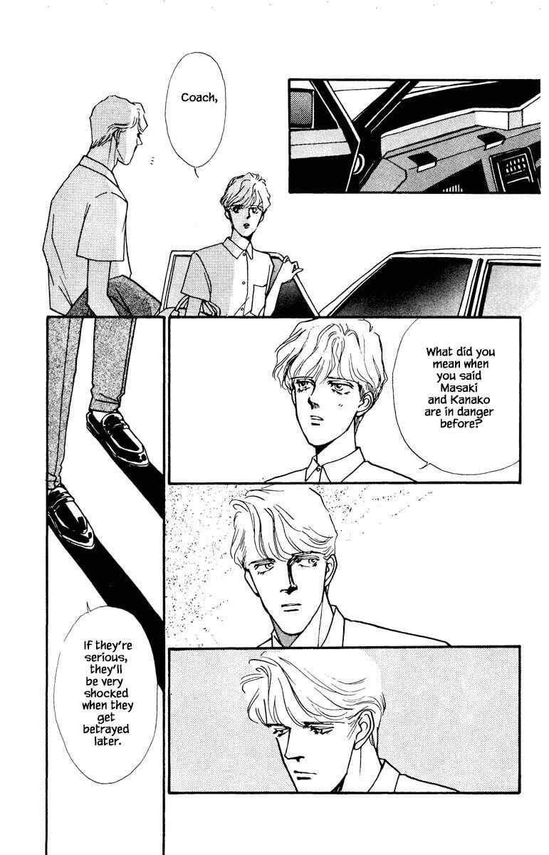 Page 6 Chapter 43 Boyfriend