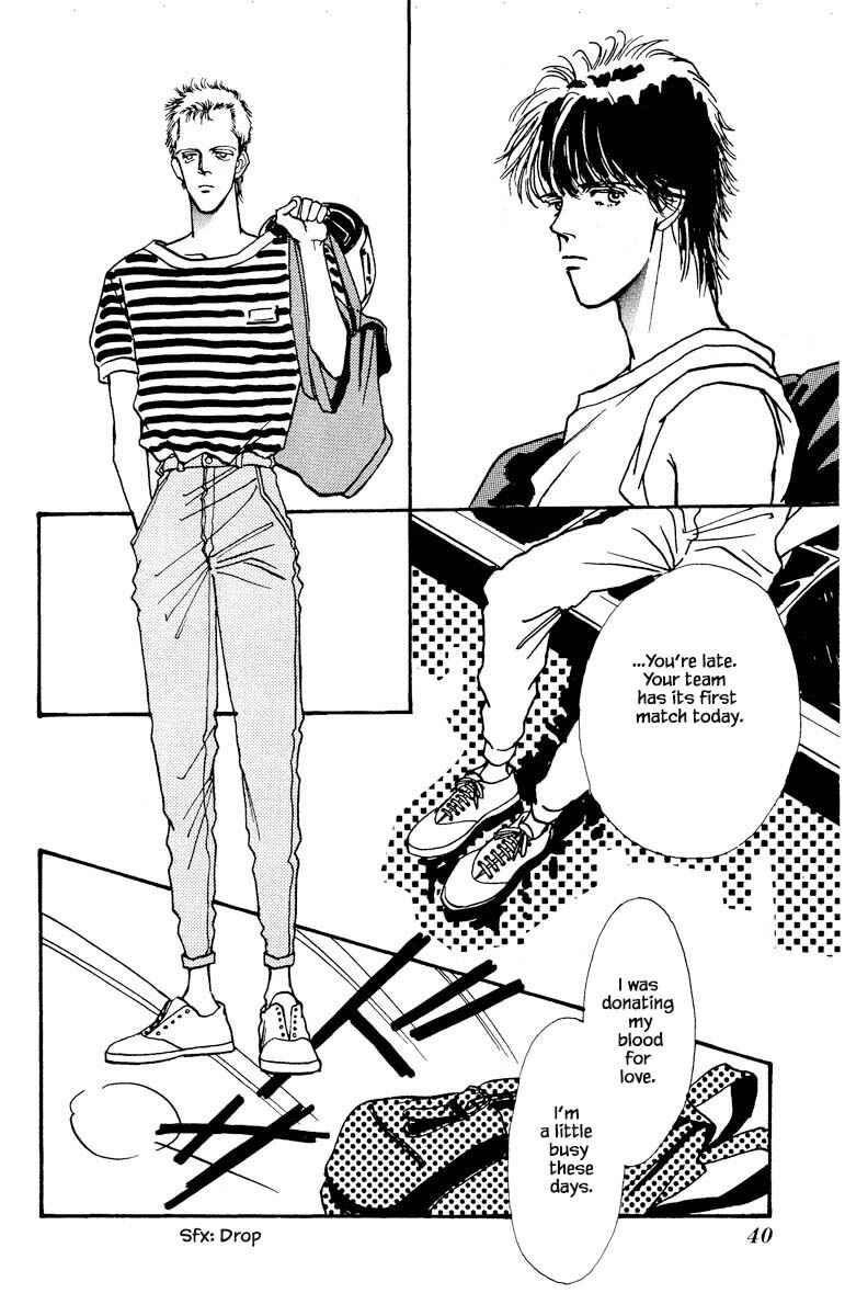Page 13 Chapter 67 Boyfriend