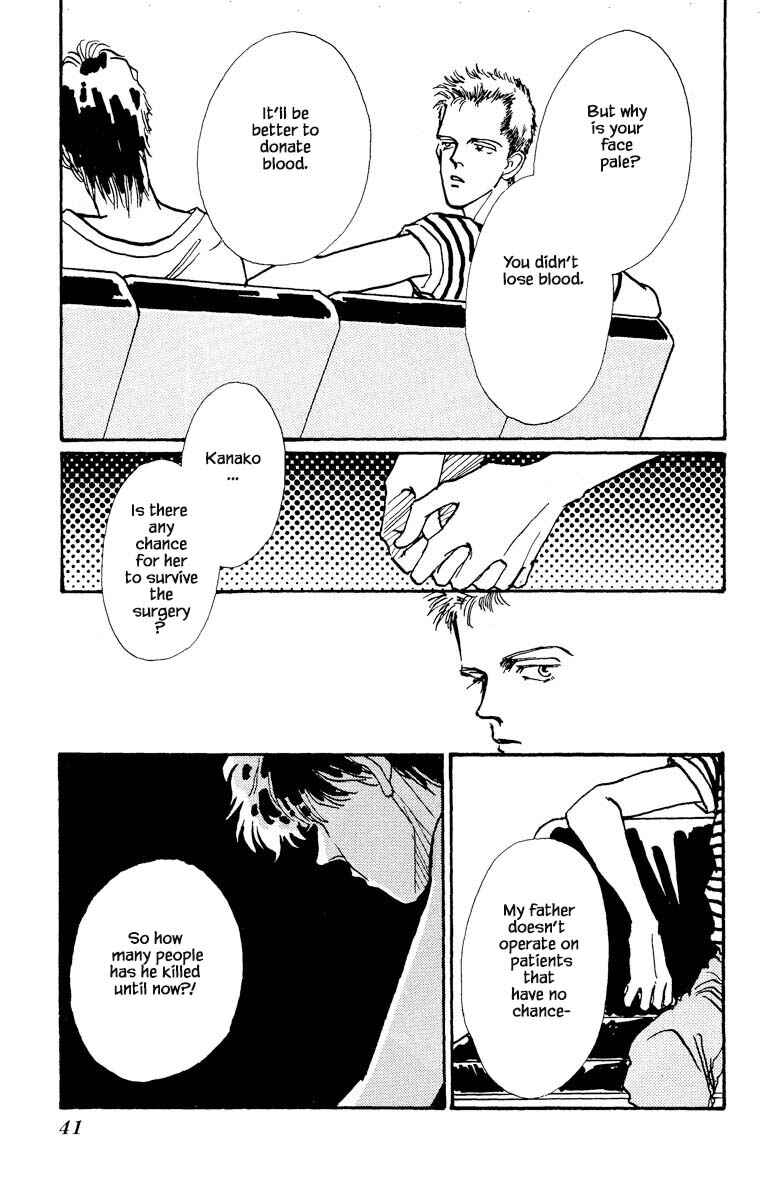 Page 14 Chapter 67 Boyfriend