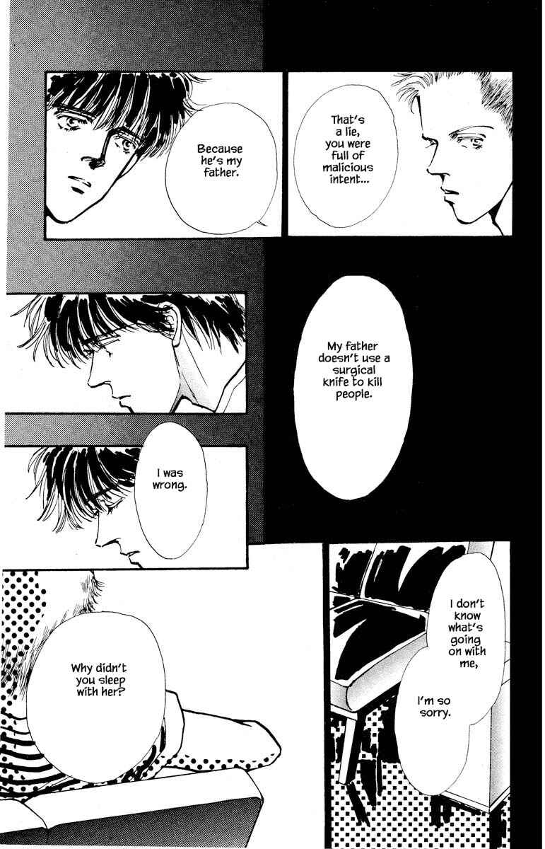 Page 16 Chapter 67 Boyfriend