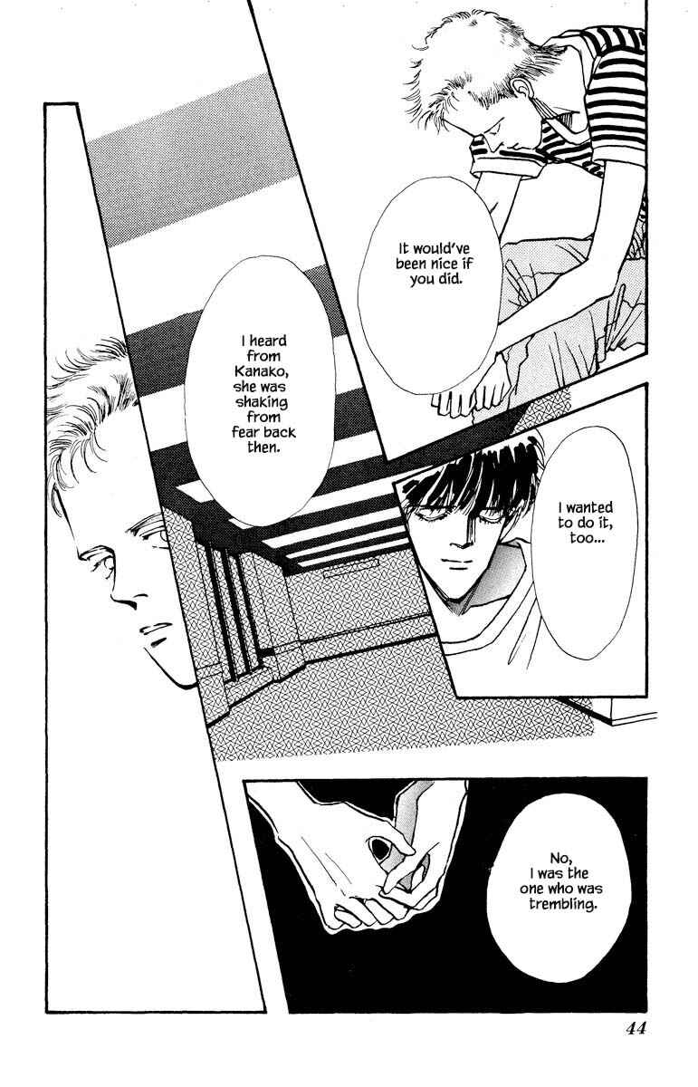 Page 17 Chapter 67 Boyfriend