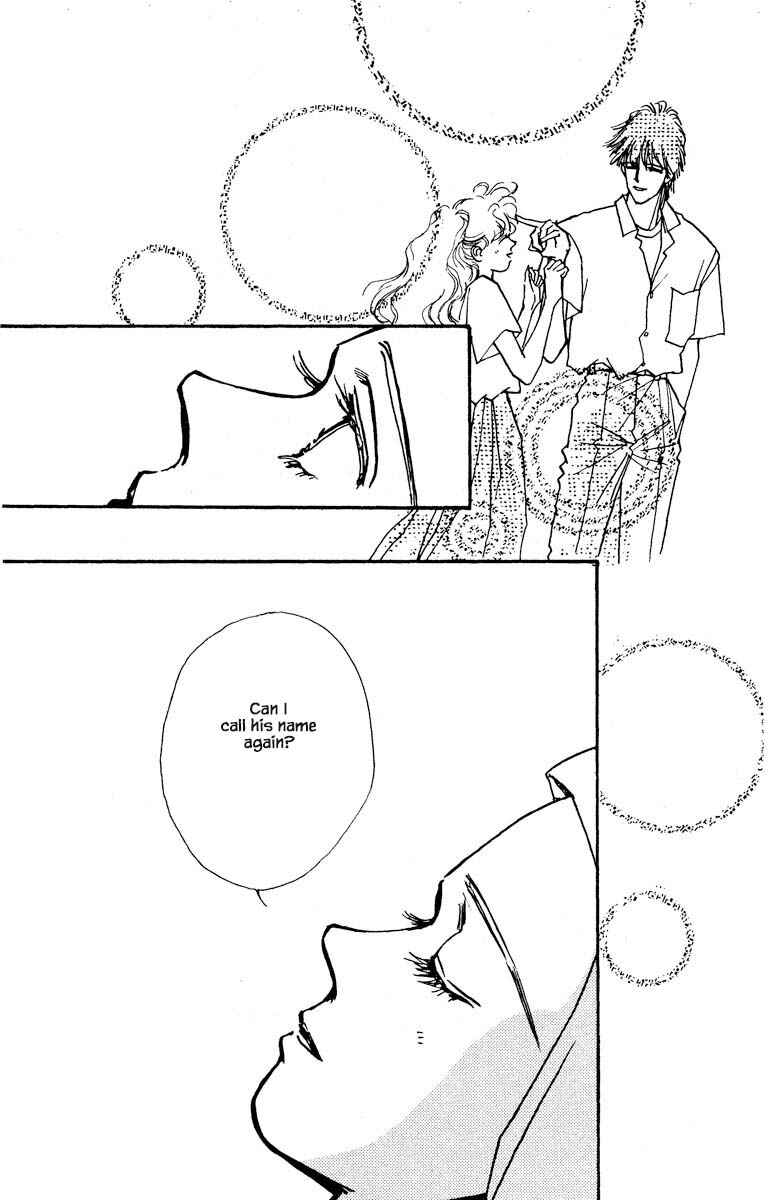 Page 4 Chapter 67 Boyfriend