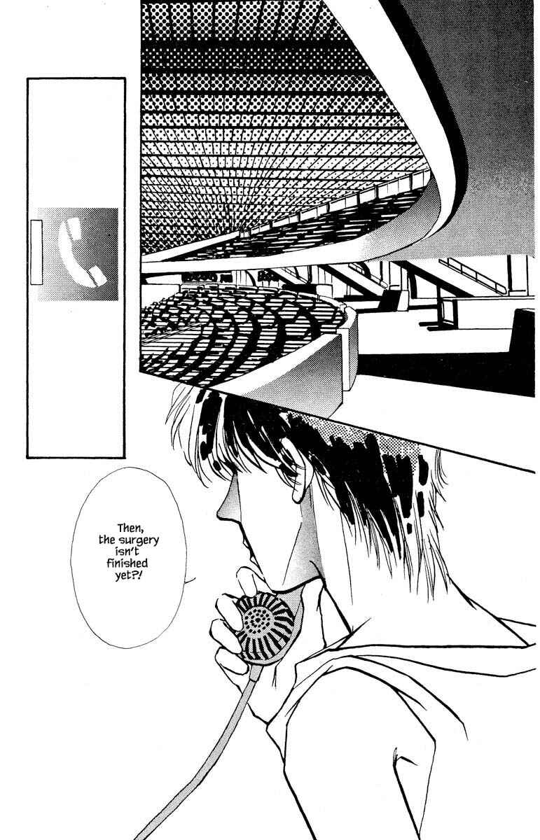 Page 7 Chapter 67 Boyfriend